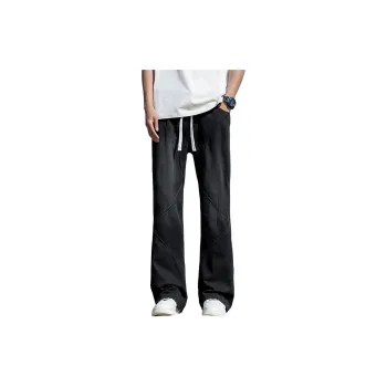 Children Of Huaxia Jeans Unisex
