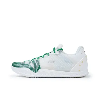 Serious Player Only Player 1 Low Top Basketball Shoes Men's Green White