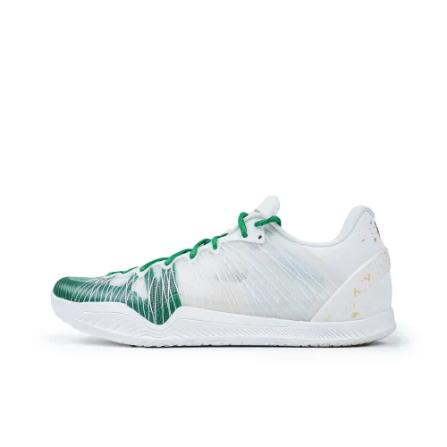 Serious Player Only Player 1 Low Top Basketball Shoes Men's Green White
