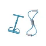 Sky Blue[8-Shaped+Foot Pedal Resistance Band]