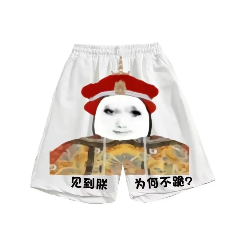 Extreme Turbo Casual Shorts Unisex-5
