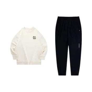 QIAODAN Sweatshirt Set Unisex Cream White