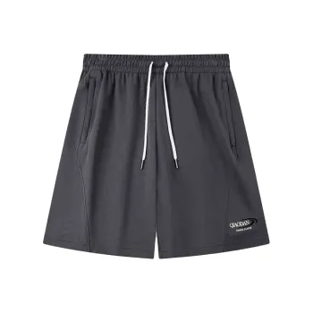 QIAODAN Men's Training Series Casual Shorts Men's Black Sand Gray