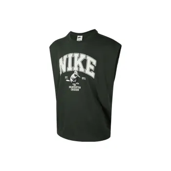 Nike SS25 Basketball Jersey Men's Vintage Green