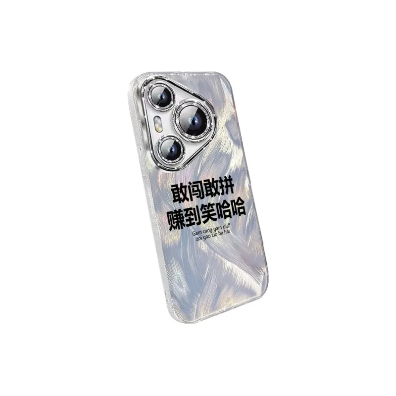 TUNAMEI Phone Cases-7