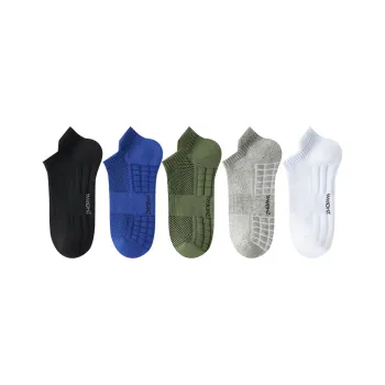 MADALLO Ankle Socks Men's Shopping Bag Combo Set