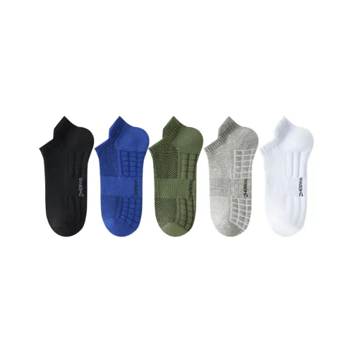 MADALLO Ankle Socks Men's Shopping Bag Combo Set