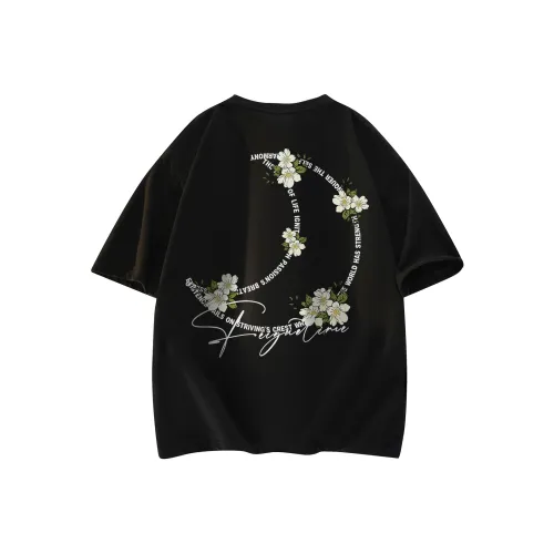 Feiyue T Shirts Unisex