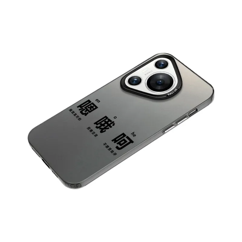YIBAOBAO Phone Cases-3