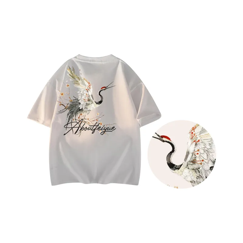 Feiyue T Shirts Unisex-5