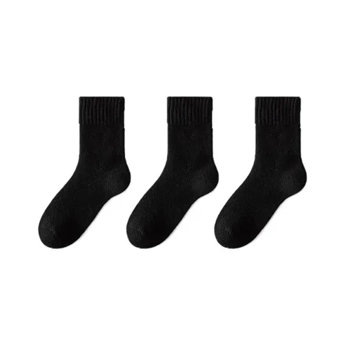 H YXIANG Mid Calf Socks Men's Combo Set