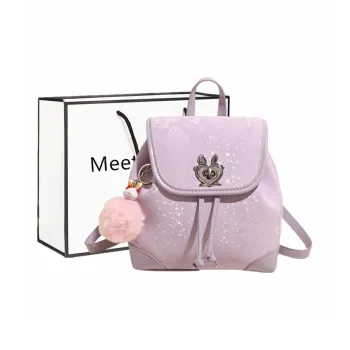 Fitchell PU Backpack Women's Purple/Silver/White/Black