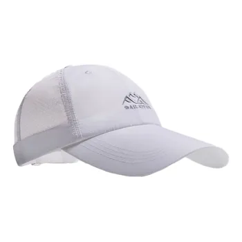 Classmate Yang Polyester Baseball Caps Unisex