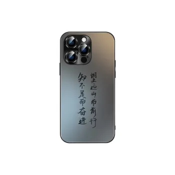 Hizeus Phone Cases
