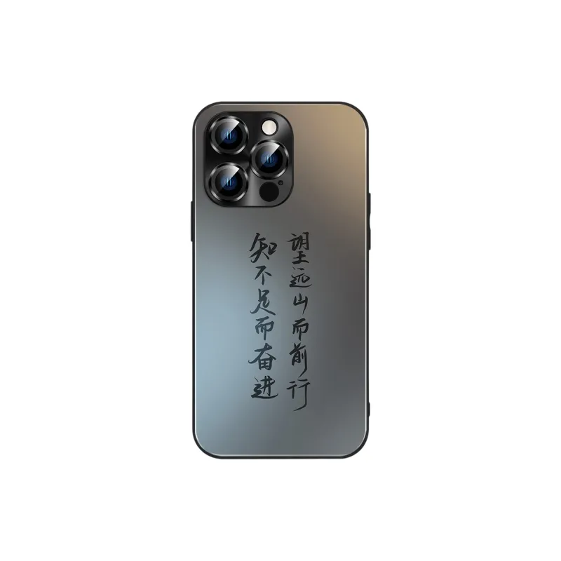 Hizeus Phone Cases-0