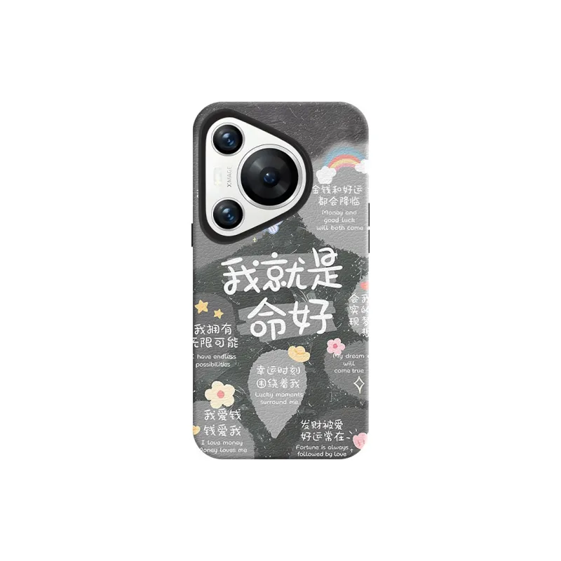 YIBAOBAO Phone Cases-8
