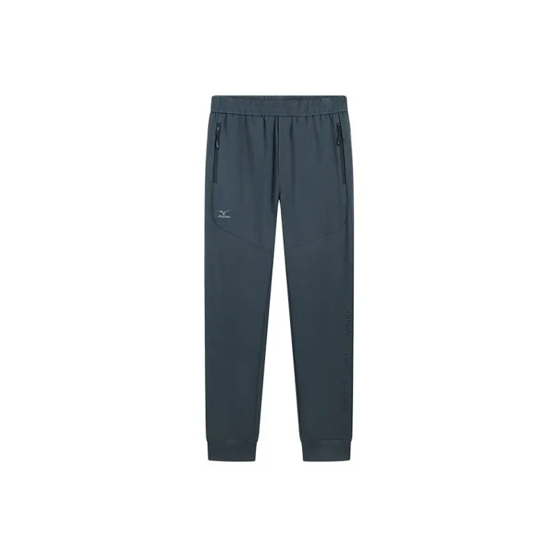 Mizuno Knitted Sweatpants Men's Light Heather Gray-1