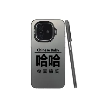 Baochengbao Phone Cases