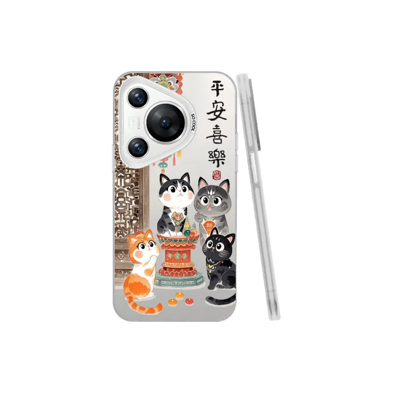 YIBAOBAO Phone Cases-21