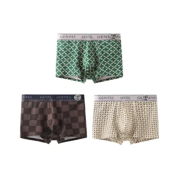 Caramella Underpants Men's 3 Pack