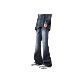 Children Of Huaxia Jeans Unisex