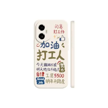 BAOCHENG Phone Cases