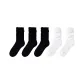 Black, Black, Black, White, White