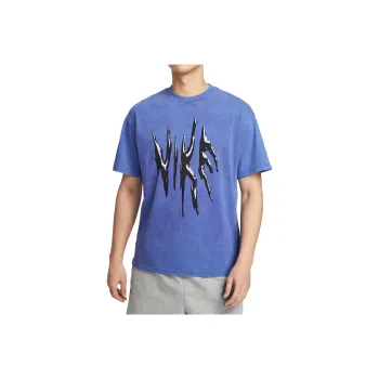 Nike Max90 T Shirt Men's Persian Purple