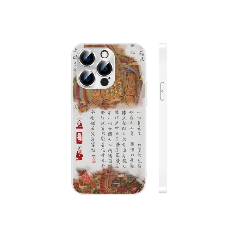 Hizeus Phone Cases-4