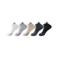 5 Pack (Combo 1-Black+Dark Gray+Light Gray+White+Khaki)