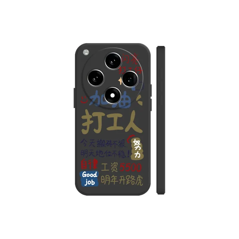 BAOCHENG Phone Cases-2