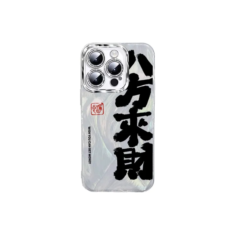 TUNAMEI Phone Cases-0