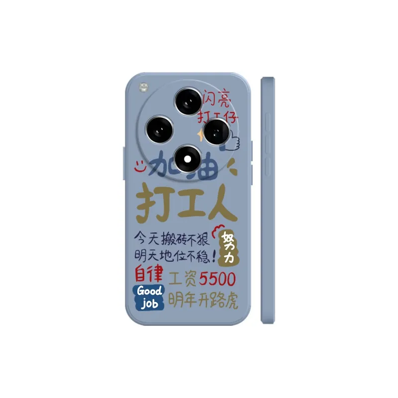 BAOCHENG Phone Cases-10