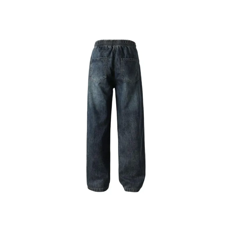 FAWENXIANGZI Jeans Men-20