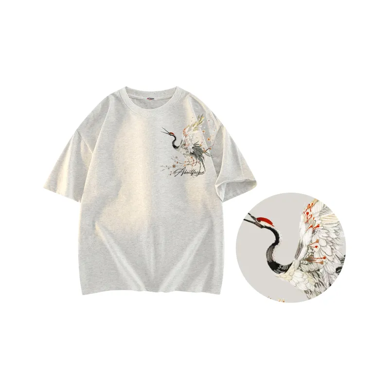 Feiyue T Shirts Unisex-19