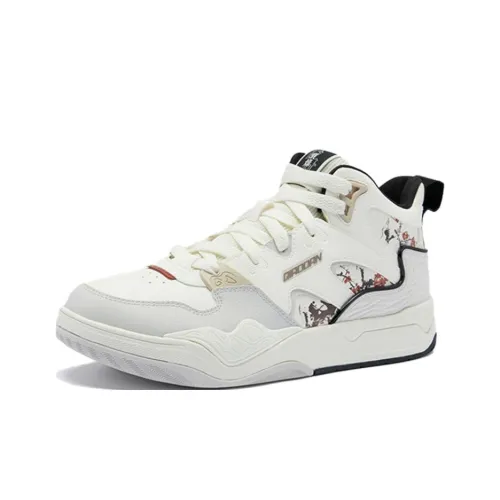 QIAODAN Anti Take Wear Resistant Low Top Skateboard Shoes Men's White Gray