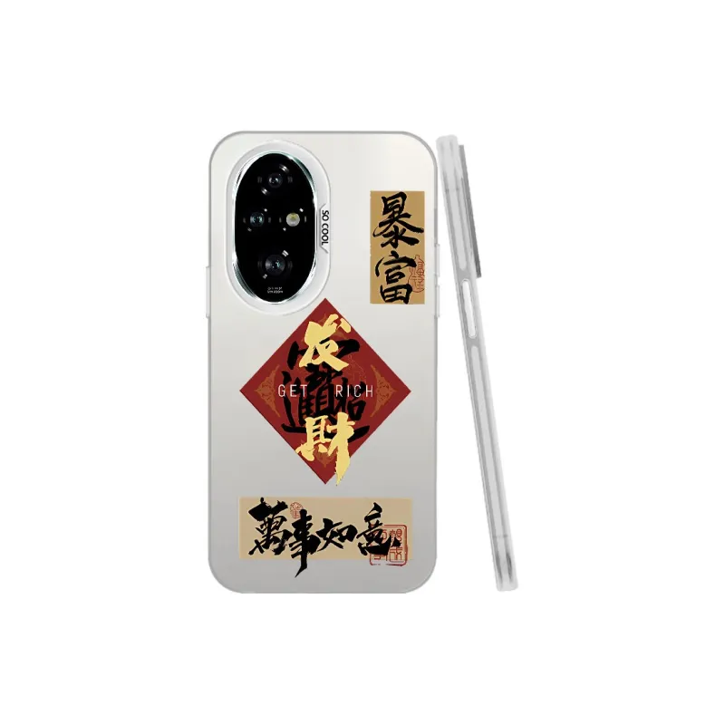 YIBAOBAO Phone Cases-12