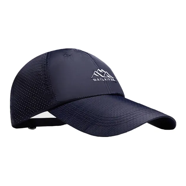 Classmate Yang Polyester Baseball Caps Unisex-7