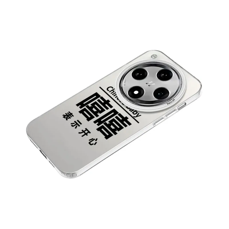 YIBAOBAO Phone Cases-8