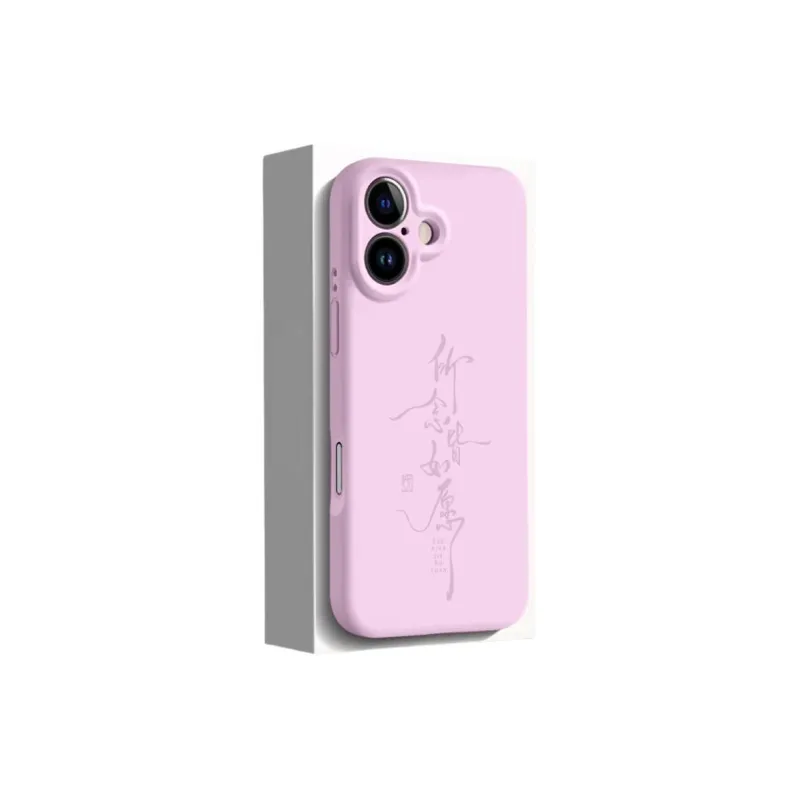 SCUD Phone Cases-7