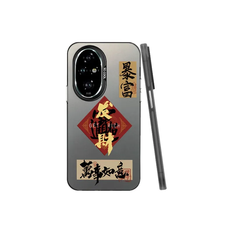 YIBAOBAO Phone Cases-2