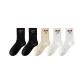 2 Black, 2 Beige, 2 White