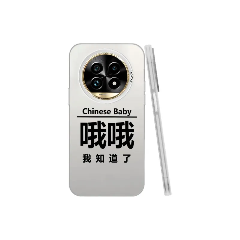 YIBAOBAO Phone Cases-6