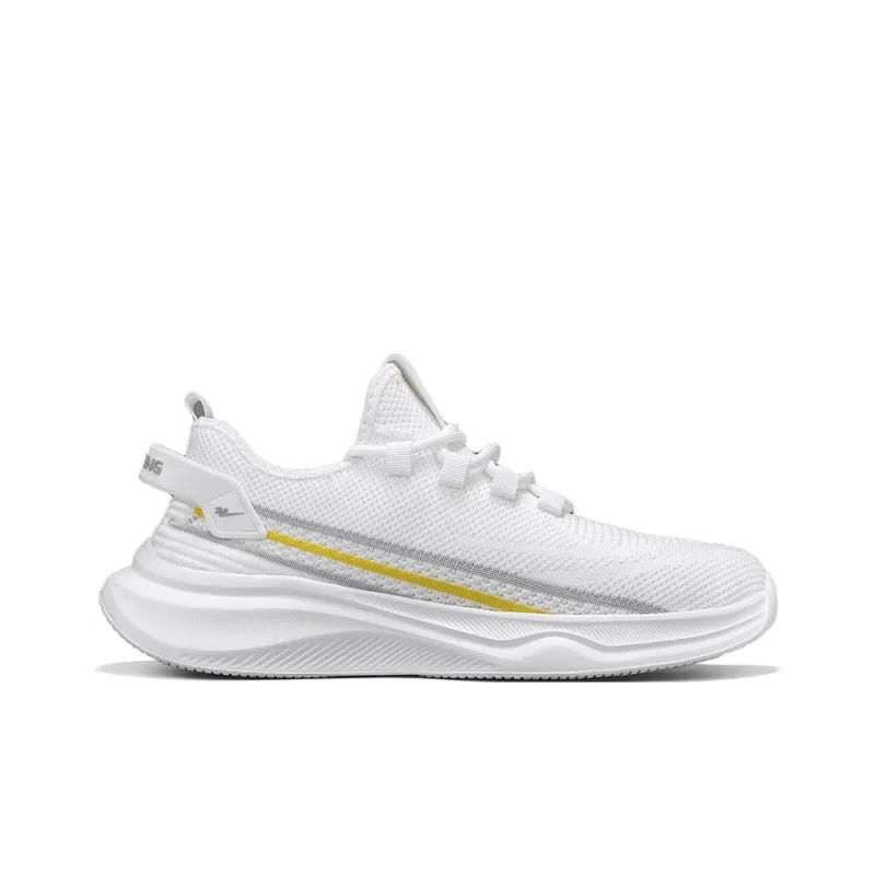 Binary Cushioning Rebound Height Increasing Lightweight Breathable Low Top Running Shoes Men's White-1