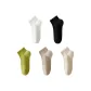 White, Grass Green, Black, Khaki, Ecru