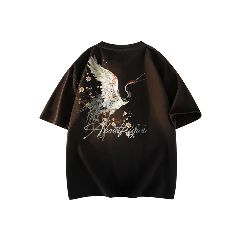 Feiyue T Shirts Unisex-0