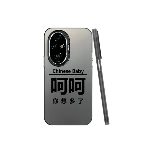 MaiBuZhe Phone Cases
