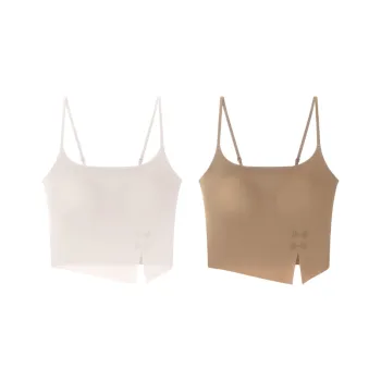 PLANDOO Camisole Women's 2 Pack