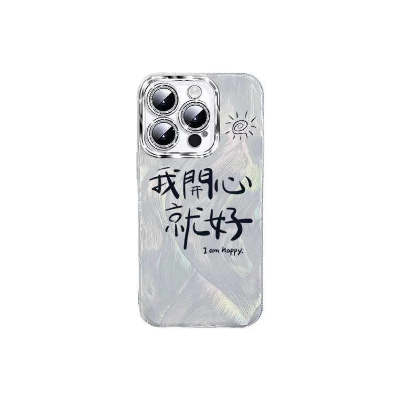 TUNAMEI Phone Cases-9
