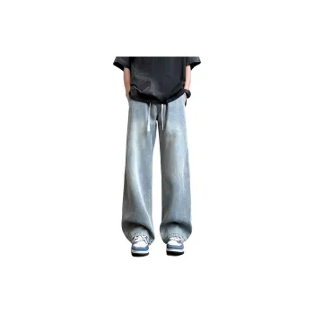 Children Of Huaxia Jeans Unisex